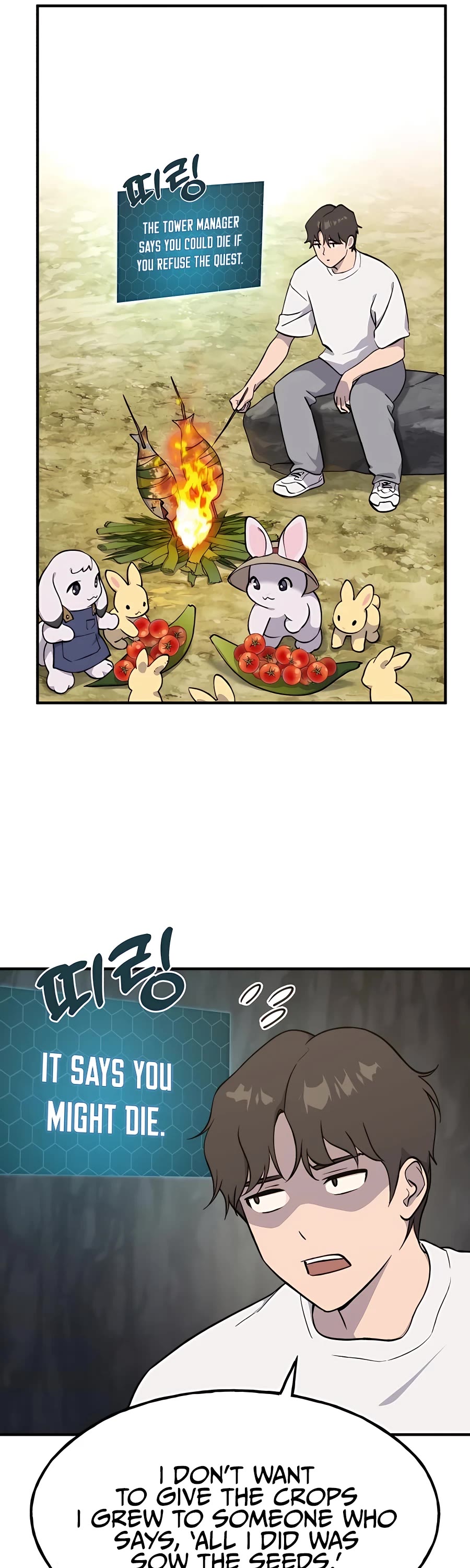 Solo Farming In The Tower, Chapter 7 image 11